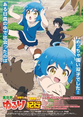 新北网站优化稳定吗